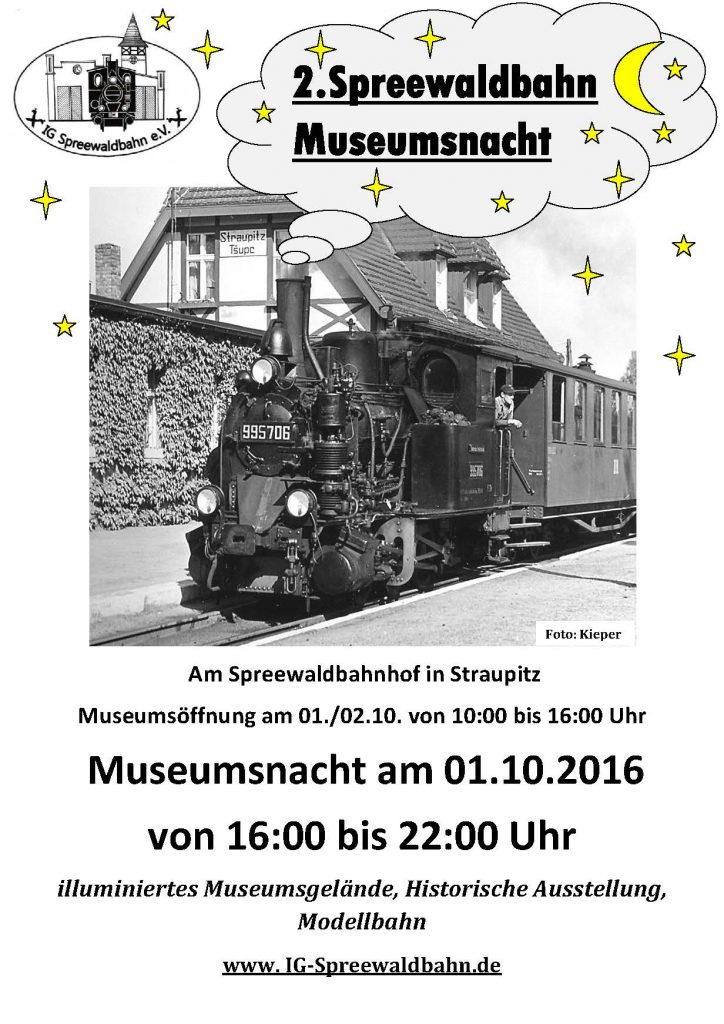 zweite_spreewaldbahn_museumsnacht